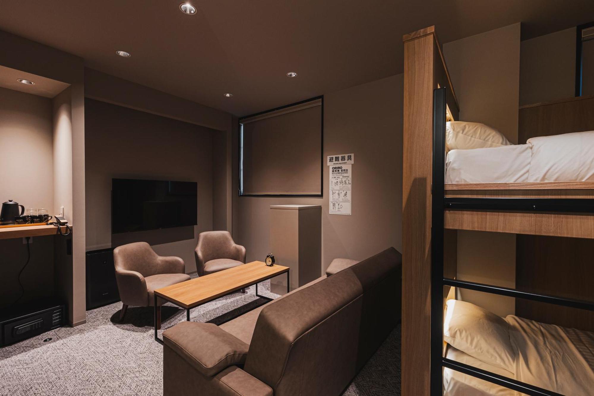 Gems Yufuin Hotel And Spa Cafe Bar Ruang foto